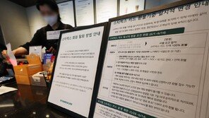 ‘탱크’ 고객님이라니…선 넘은 스벅 조롱 닉네임에 5·18단체 ‘분노’