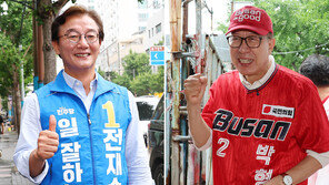 전재수 “부산 다시 일으킬 기회” 박형준 “보수 통합-쇄신 앞장”