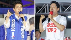 정원오 “오세훈의 무능 10년 심판” 오세훈 “최후 보루 서울 남겨달라”