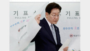 李 “투표 독려가 중립 위반?…어머니와 온당한지 의논하라”