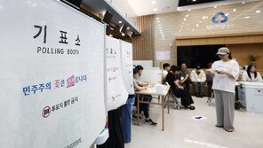 ‘사전투표 반영’ 지선 오후 1시 46.0%…4년 전보다 7.7%p↑