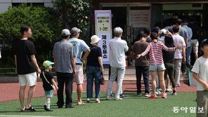 생애 첫 투표 19세·외국인 유권자도…“공약 다 읽고 왔어요”