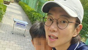 장성규, 아들과 함께 투표소 동행 “당선인들, 어린이들 잘 부탁”