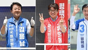 [출구조사]김용남 30.3 유의동 30.6 조국 31.1…평택을 재보선 경합