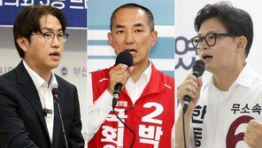 하정우 42.6 박민식 15.8 한동훈 41.6…부산북갑 출구조사 ‘박빙’