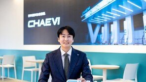 “10주년 맞아 코스닥 상장… 종합 에너지 사업자로 거듭나겠다”