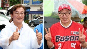[출구조사]전재수 50.2 박형준 48.3…부산시장 경합
