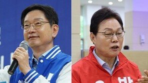 [출구조사]김경수 54.3 박완수 45.7…경남지사 민주 우세