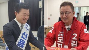 [출구조사]신용한 56.2 김영환 43.8…충북지사 민주 우세