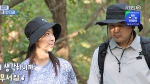 ‘슈돌’ 한다감, 1살 연상 남편 공개…“내가 먼저 결혼하자고 해”
