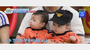‘슈돌’ 임라라 “덕분에 살았다”…119 구급대원과 만남에 ‘눈물’