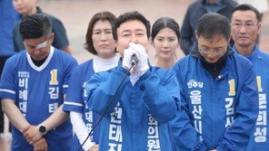 [속보]울산 남구갑 민주 전태진 당선 확실