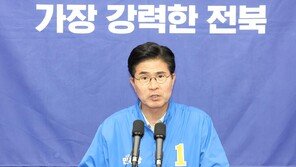 [속보]전북지사 민주 이원택 당선 유력