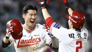 SSG, 천신만고끝 13연패 늪 벗어났다