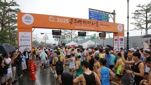 공주백제-경주국제마라톤 인파 더 몰린다