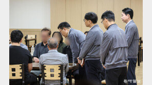 “당신들이 내 아들 지옥불로 집어넣어” 유족 분노