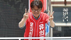 [속보]평택을 유의동 당선 확실…민주-조국 분열에 어부지리