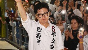 한동훈, 부산 북갑서 하정우에 역전승… 유의동, 평택을 승리