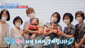 “기절만 10회 심정지 위기”…임라라, 쌍둥이와 소방서 찾아 눈물
