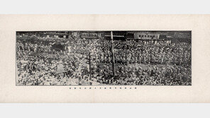 광복회, 6·10 만세운동 100주년 기념 심포지엄 개최