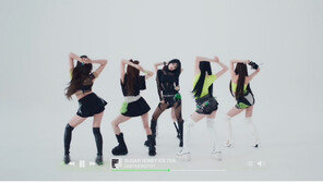 베이비몬스터, 톡 쏘는 청량감 안고 돌아왔다…신곡 MV 티저 공개