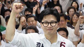 배현진, 한동훈 당선에 “건전하고 유능한 우리, 반드시 일어선다”