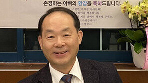 아들과 야구장 약속 앞두고…조영삼 씨, 4명 살리고 하늘로