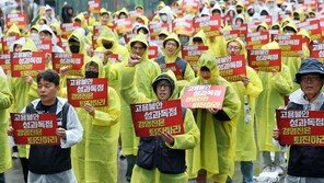 카카오 노조, 파업 전 연일 회사 압박…“교섭 결렬은 경영진탓”