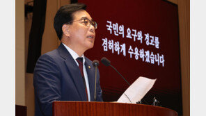 송언석 “투표용지 부족, 자유당때도 없던일…결코 묵과 못해”