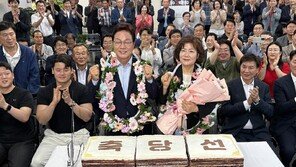 박완수, 김경수 꺾고 경남지사 재선…김해 뒤졌지만 창원서 선전