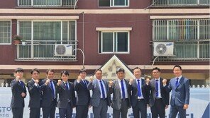 남광토건, 용현동 동아아파트 수주전 참여… 하우스토리 재정비 후 첫 적용