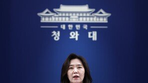 靑, 5일 신임 총리 발표 보도에 “사실무근”