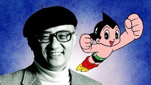 [횡설수설/신광영]‘아톰’ 작가의 반성