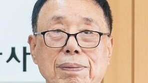 임대환씨, 적십자 고액기부자 회원에