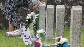 내일 현충일 “희생 잊지 않겠습니다”