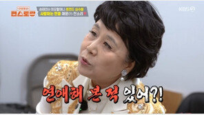 ‘편스토랑’ 심수봉, 손태진 결혼 걱정…“연애해 본 적 있어?”