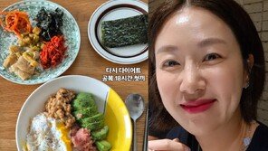 “59㎏ 찍고 다시 시작”…김지혜, 공복 18시간 후 먹은 첫 끼는?