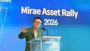 미래에셋 ETF 순자산 400조원 돌파… 글로벌 11위