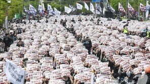 삼성전자 초기업노조 조합원 줄어 과반 지위 상실