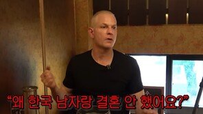 전소미 부친 매튜 “혼인신고 때 아내에게 ‘왜 한국 사람과 결혼 안 하냐’”