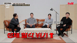 ‘언더커버 셰프’ 권성준, 선배 앞 돌발 행동…“막내가?”