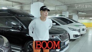 강남, 결국 촬영 중단…양말 신다가 허리디스크 터졌다