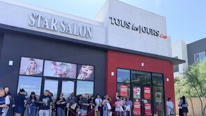 “美 라스베이거스 사로잡은 K-베이커리”… 뚜레쥬르, BTS ‘더 시티’ 공식 스폰서 참여