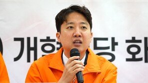 이준석 “與, 즉시 투표용지 부족 사태 국정조사 받아야”