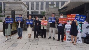 임신·출산해도 변호사시험 5년 내 5번만 기회…헌재, 합헌 결정
