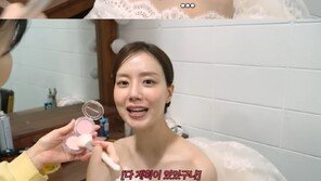 문채원, 웨딩드레스 완벽 소화 “마라탕 먹을 생각으로 버텼다”