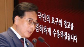 [속보]국힘 송언석 원내대표직 사임…“새출발 필요”
