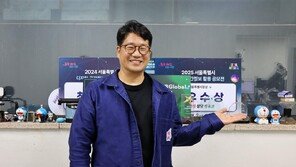 보호장비 점검부터 가스농도 측정까지…산업안전 지키는 AI 솔루션 개발 ‘세르딕’