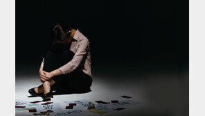 [책의 향기]파산이 예정된 청년들, 너무 성긴 안전그물