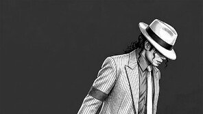 MZ도 홀렸다, MJ 매직